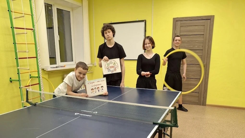 Спорт — это сила и здоровье!