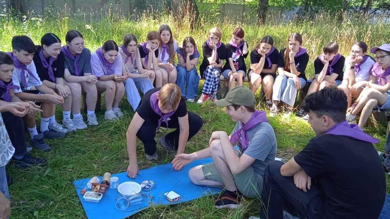 АКТИВНЫЕ ВЫХОДНЫЕ. 