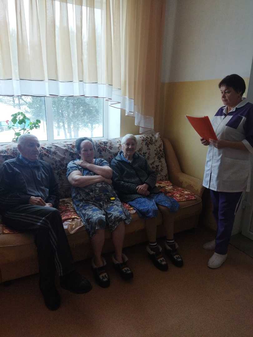 Безопасность в гололёд!