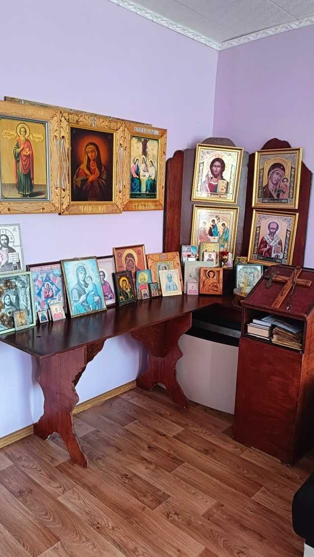 Молельный уголок