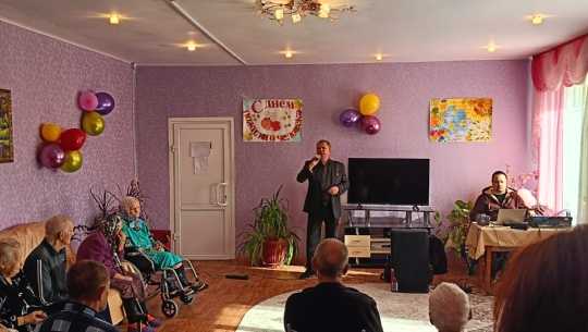 Концертная программа  