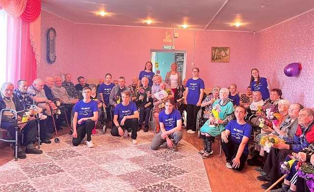 День пожилого человека