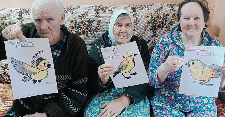 Синичкин день