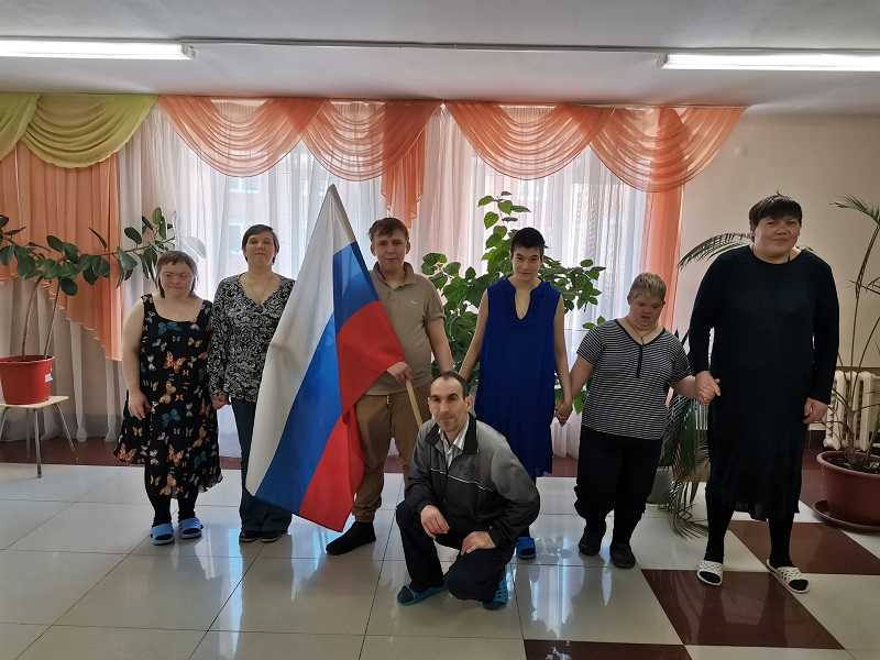 День воссоединения Крыма с Россией
