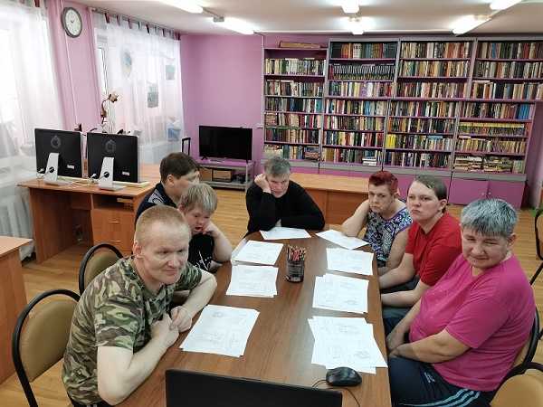 Видеоконференция.
