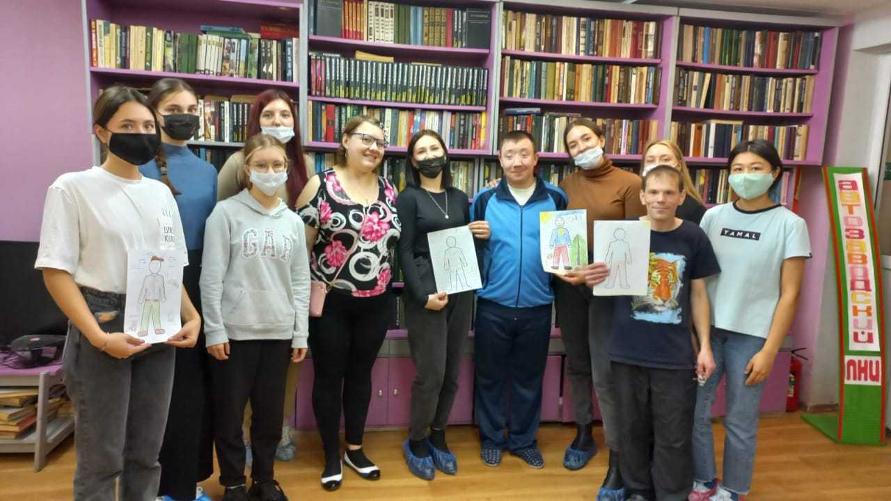 Волонтёрское движение.