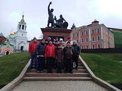 Экскурсия.