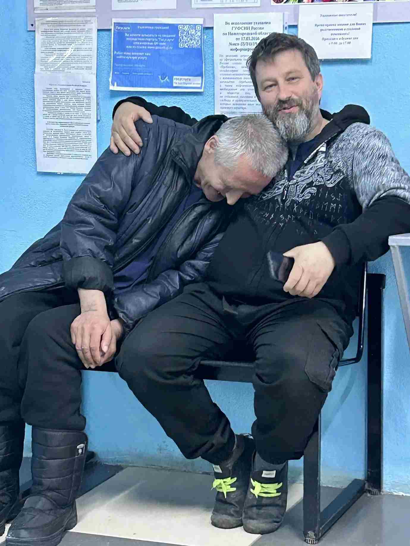 О поиске родных