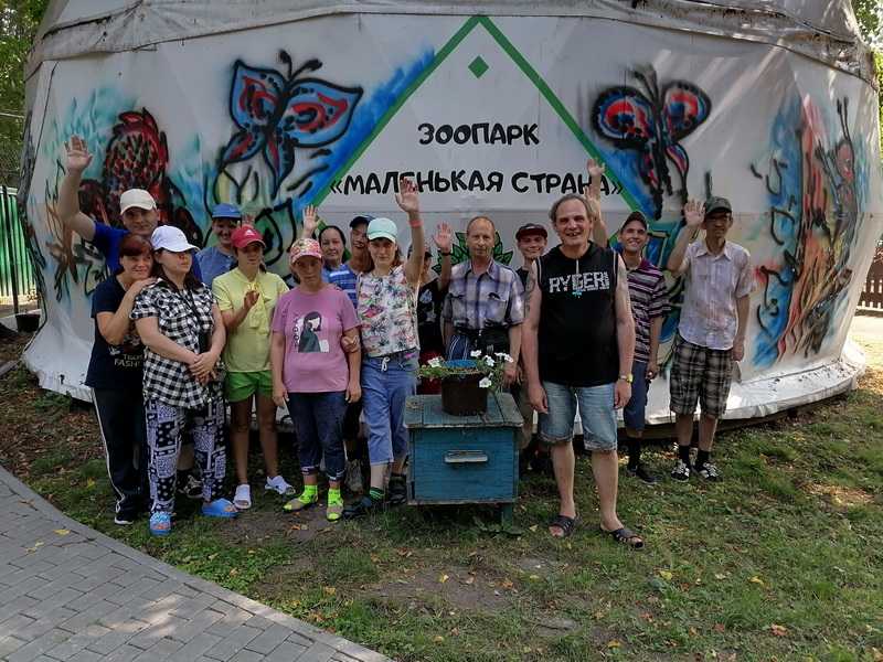 Посещение зоопарка  «Маленькая страна»