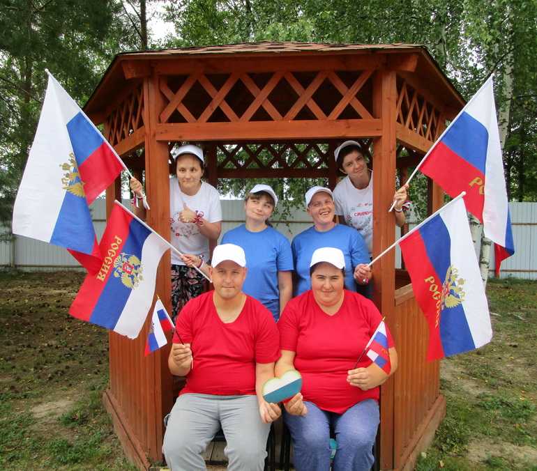 Тематическая фотосессия «Под флагом России живу».