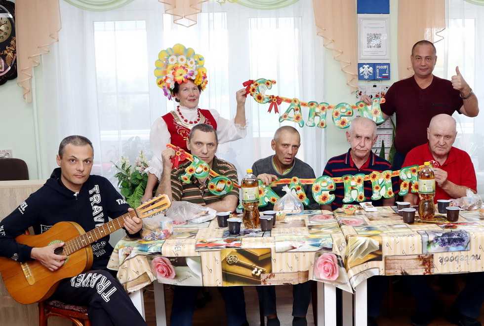 «Веселый праздник – День рождения!».