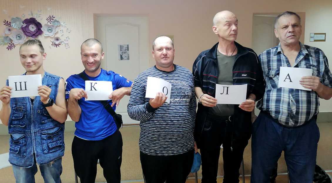 Праздничная программа, посвященная Дню знаний.