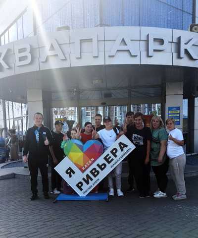 Экскурсионная поездка в г. Казань.