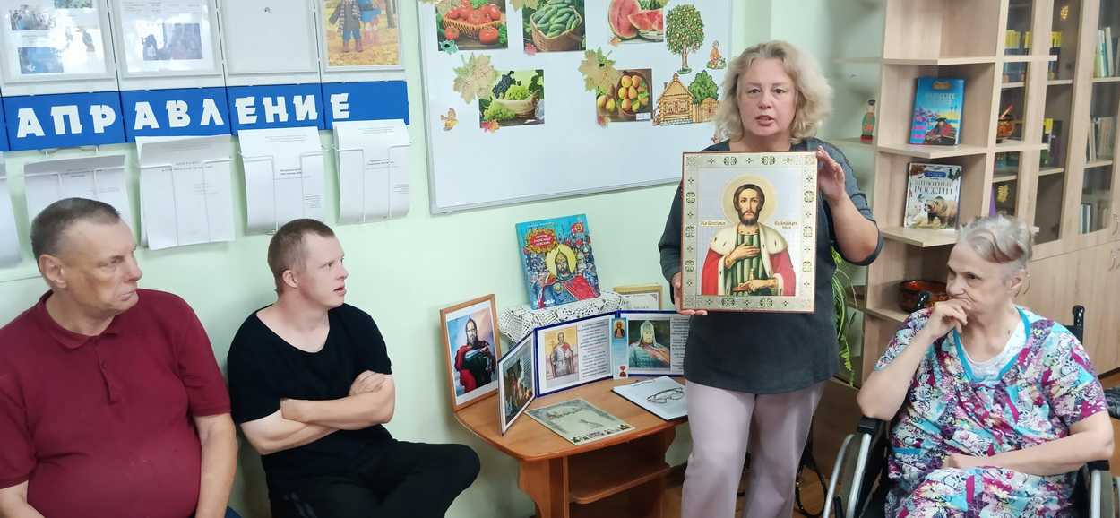 Интерактивная программа «Александр Невский - великий русский полководец».