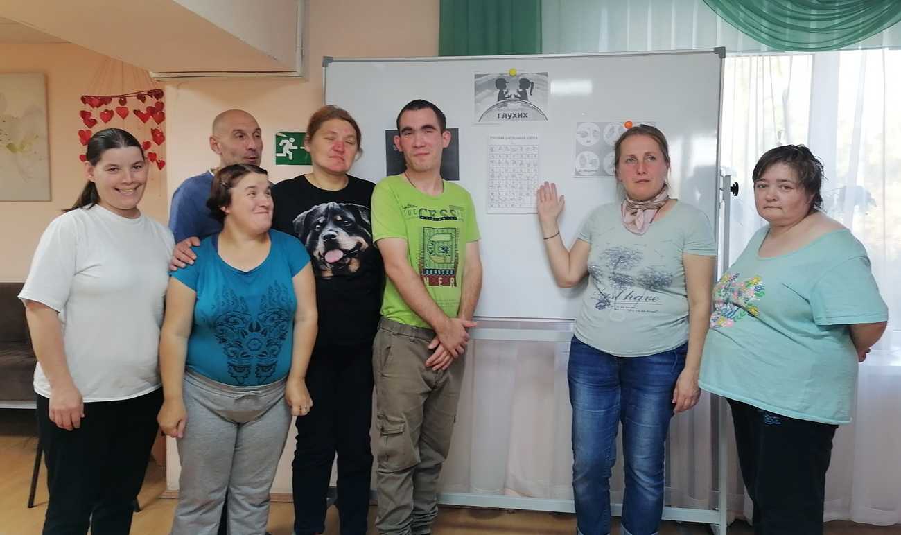 «Мир без звуков».