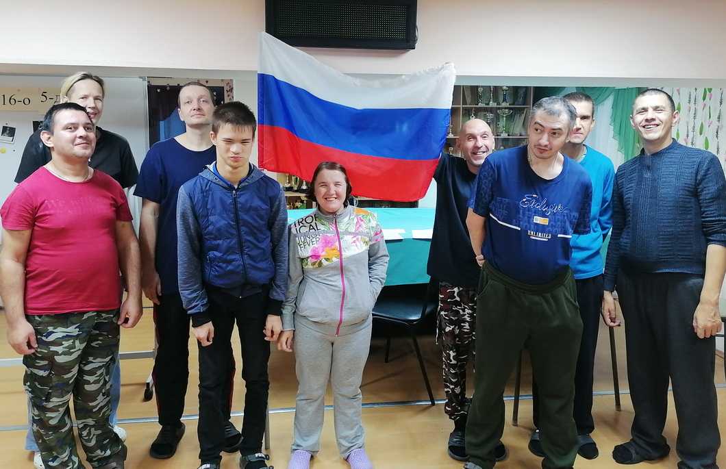Квест-игра «Единство в нас».