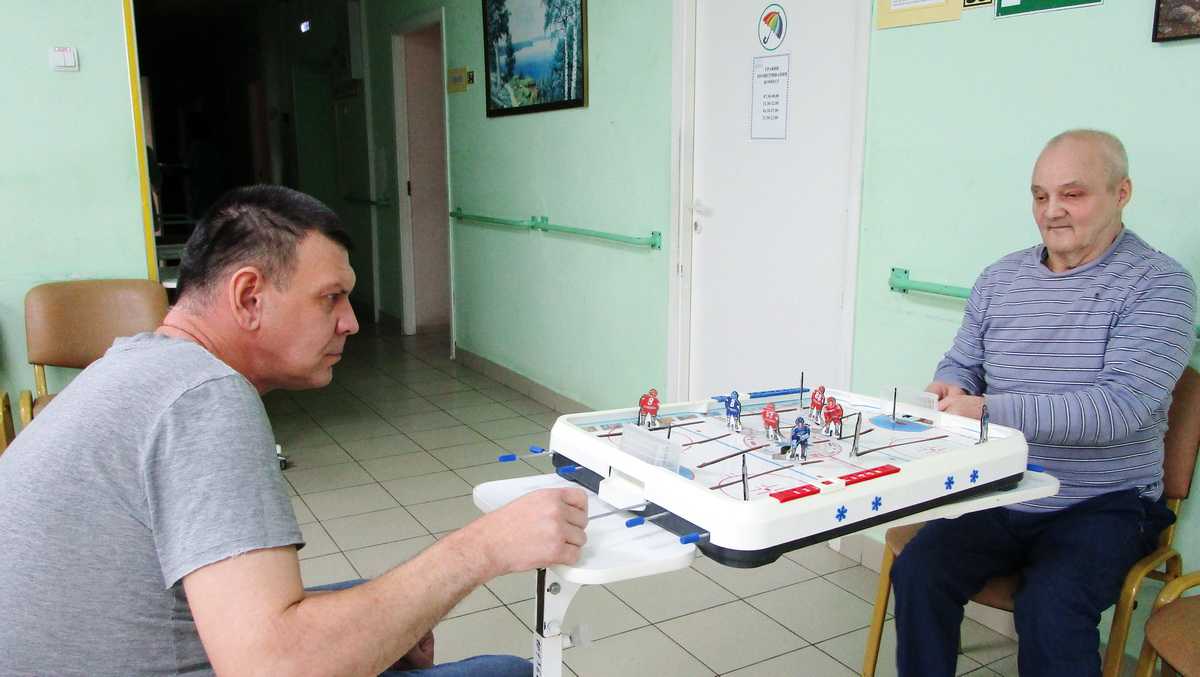 День настольных игр «Поиграем».