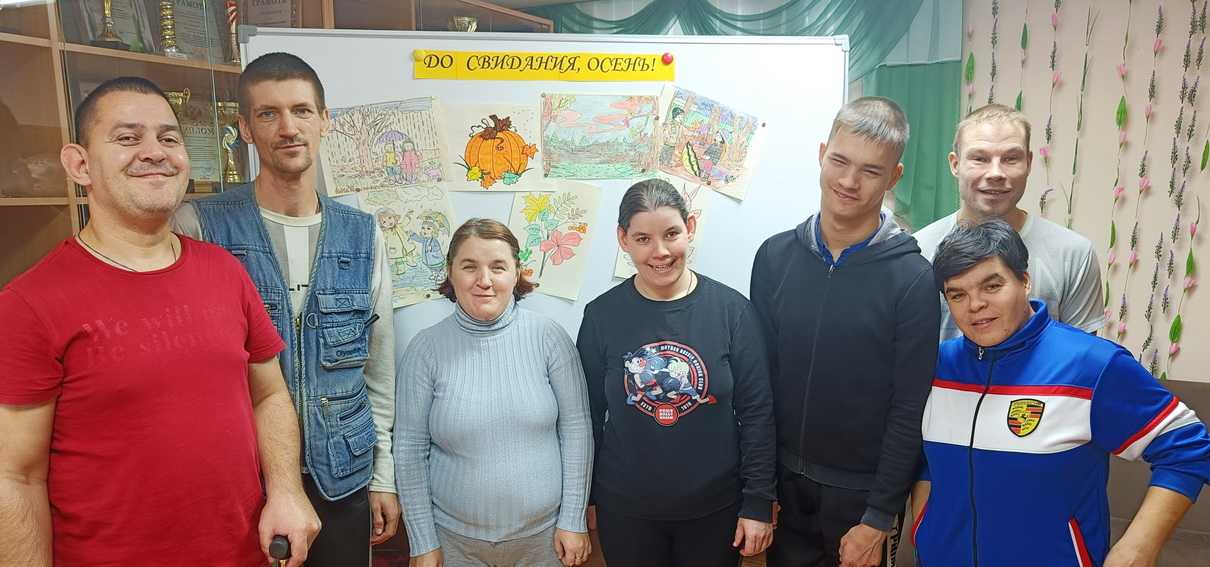 Конкурс рисунков «До свидания, осень!»