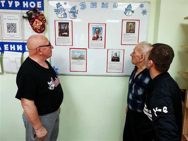 Литературная гостиная 