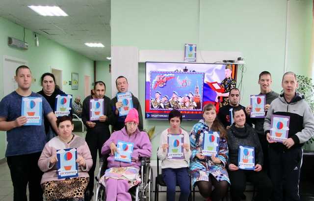 Цикл праздничных мероприятий ко Дню защитника Отечества