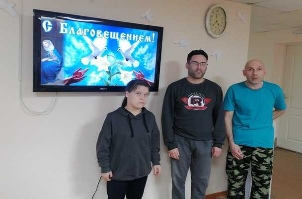 Благовещенье. Беседа об истории праздника.