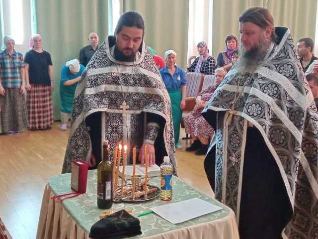 Таинство соборования