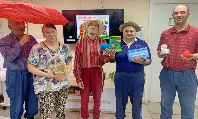 Развлекательная программа «По страницам сказок»