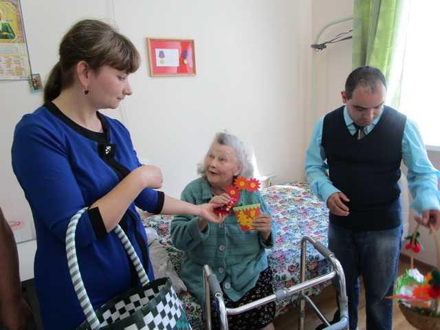 Поздравительная акция «С днём добра и уважения!»