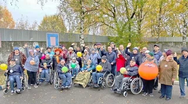 Активная осень