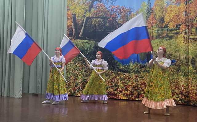 Концертная программа «Единение сердец»