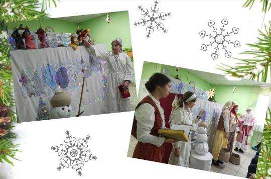 Рождественское чудо в Воронино: спектакль «Рождественский дед» подарил радость и тепло