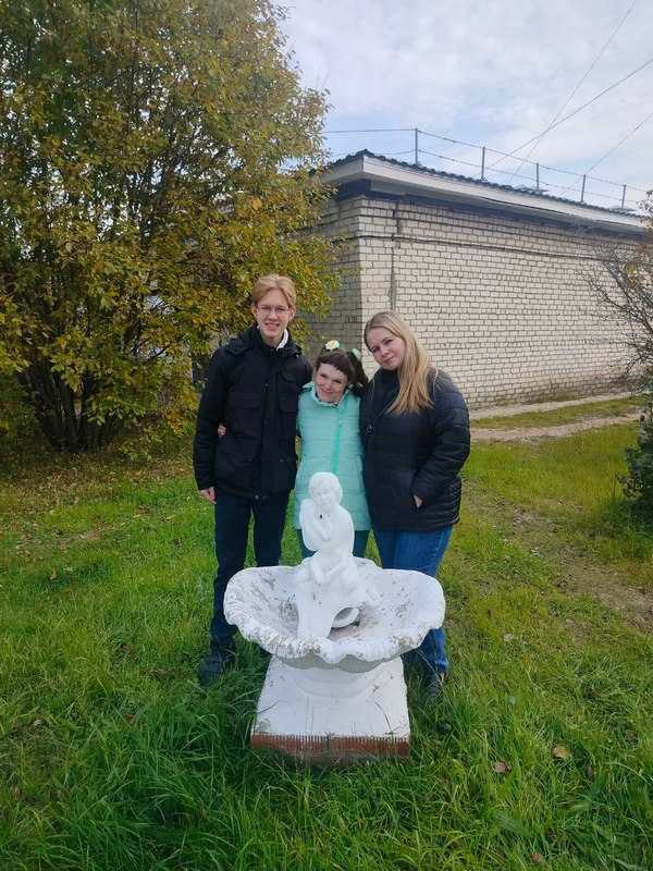 Сохранение семейных связей