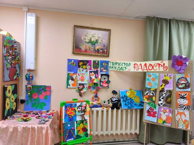 Творчество без границ