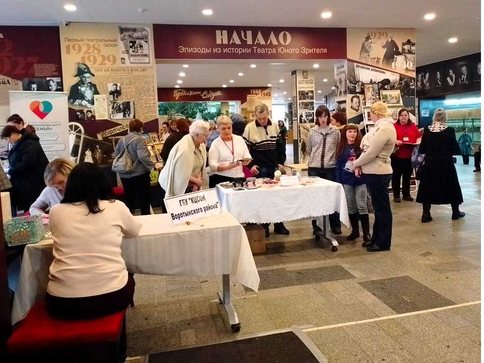 Открытие Декады инвалидов в ТЮЗе