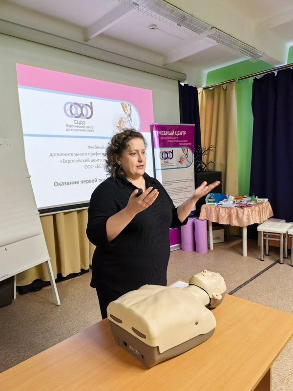 Оказание первой доврачебной помощи-семинар
