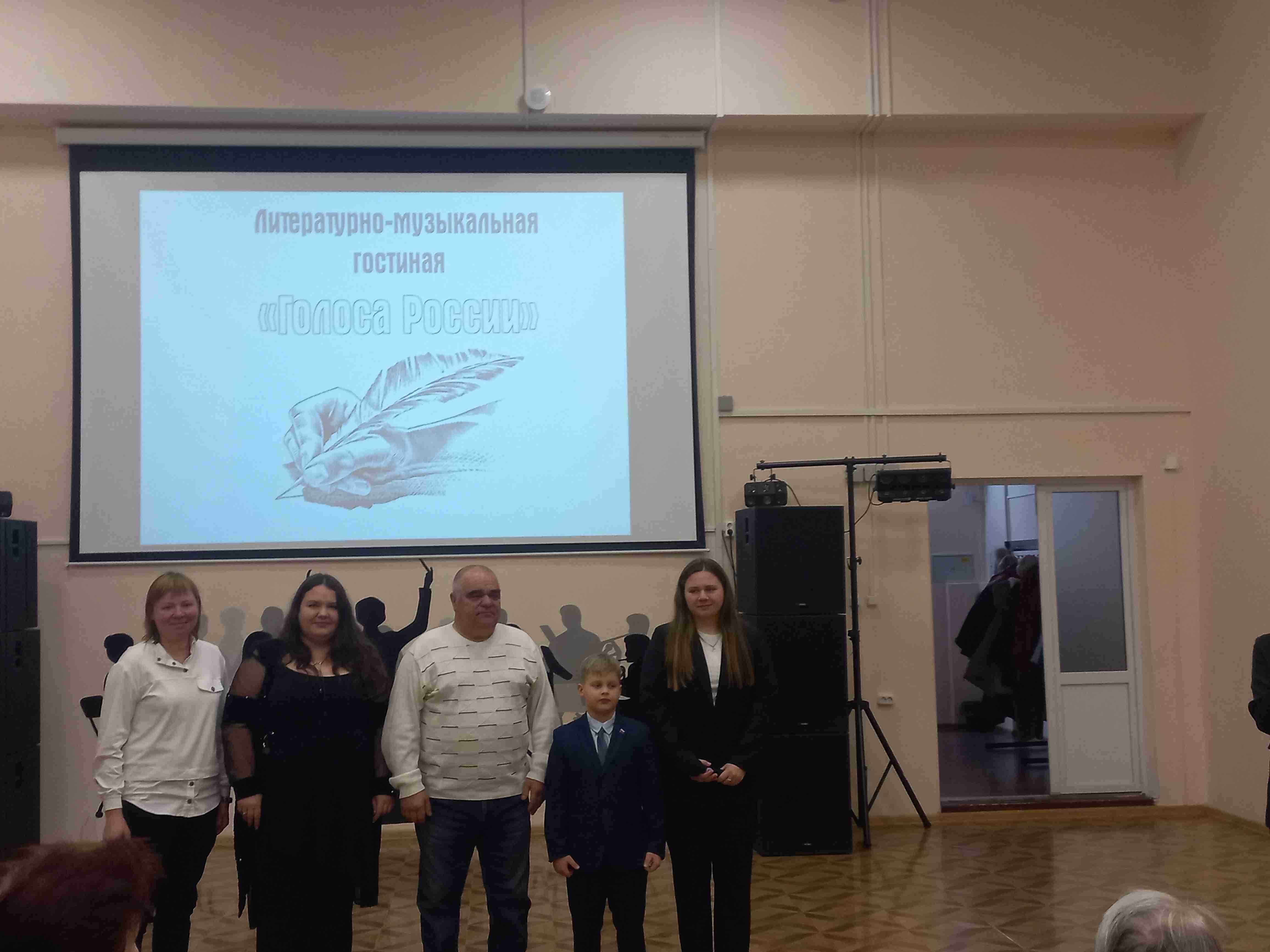 Поэзия, музыка и душа.