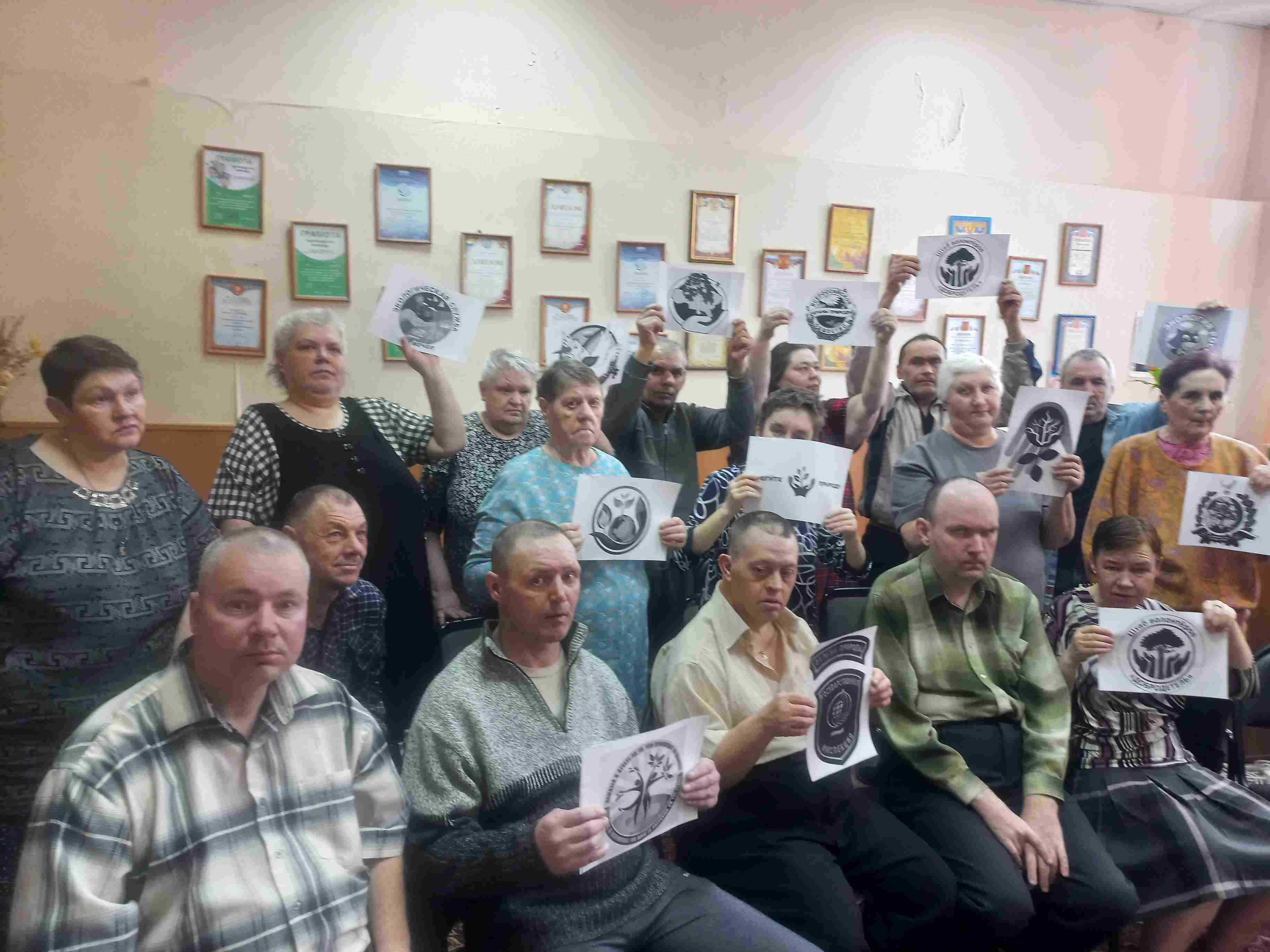 Экология — это просто!