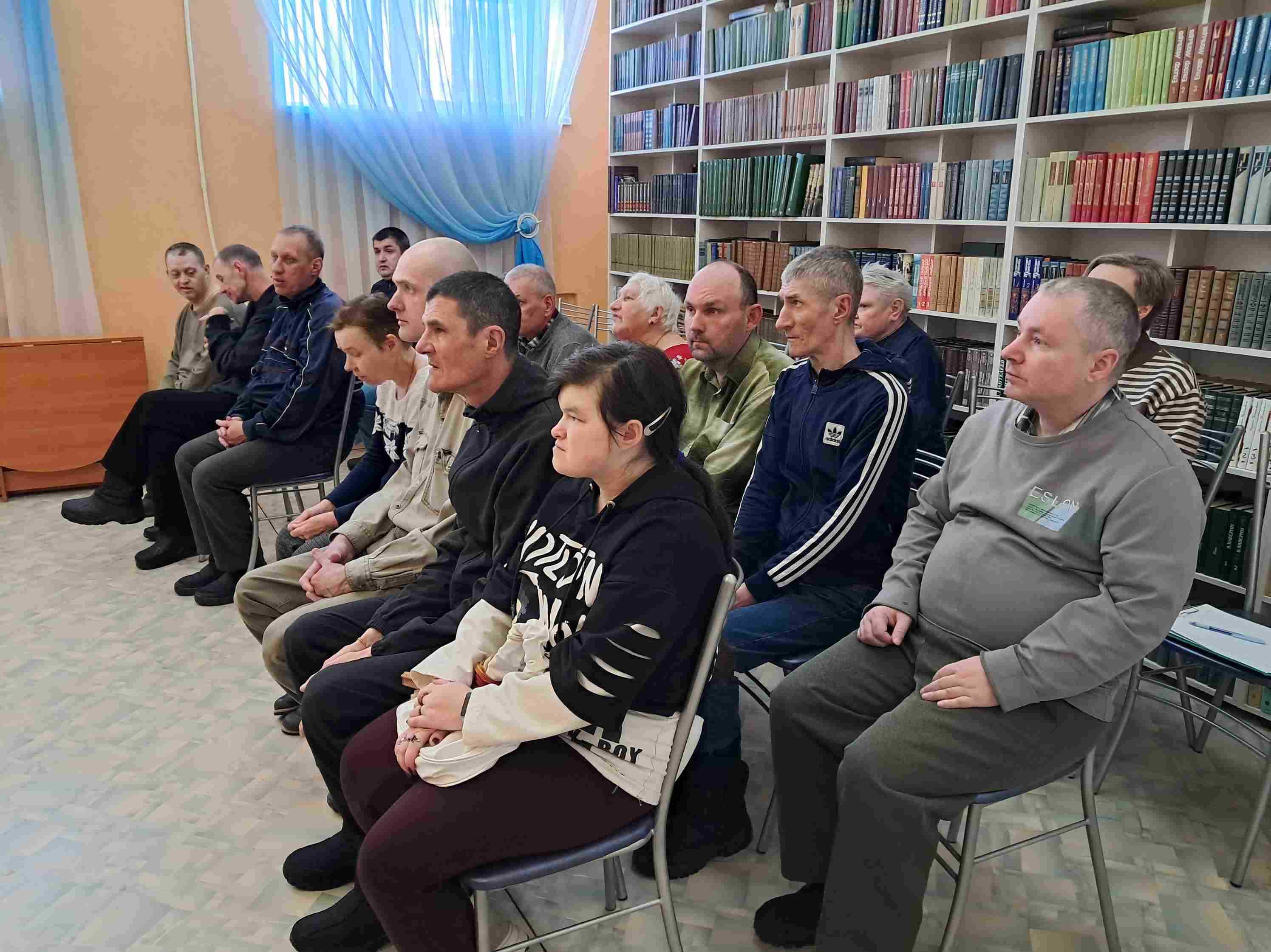 Библиотека