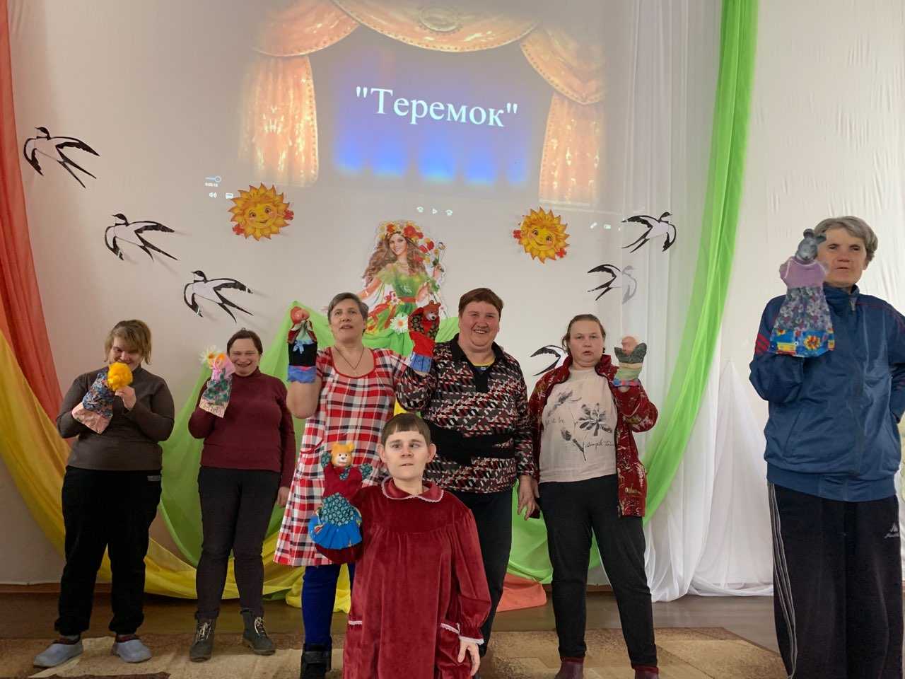 День театра