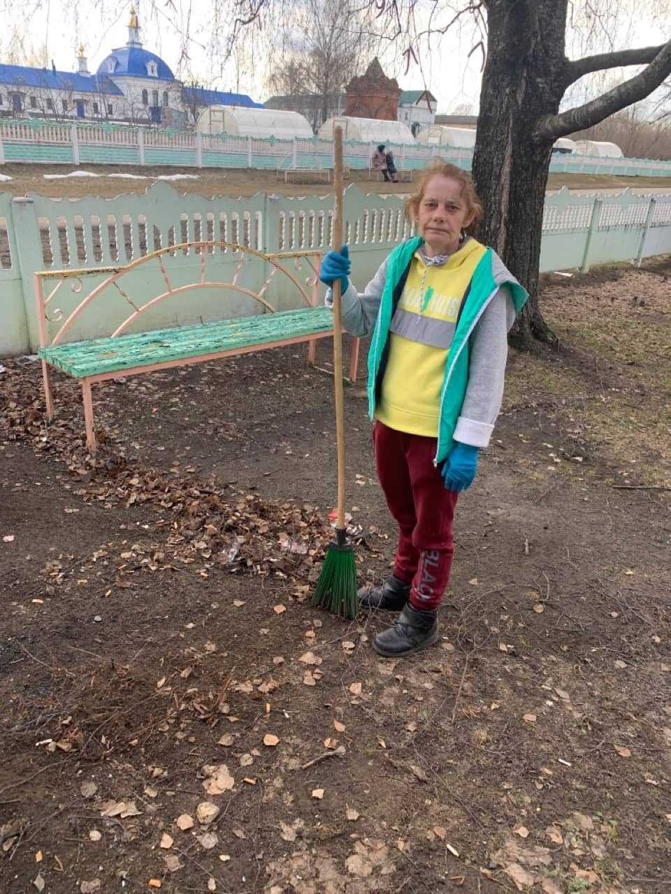 Субботник