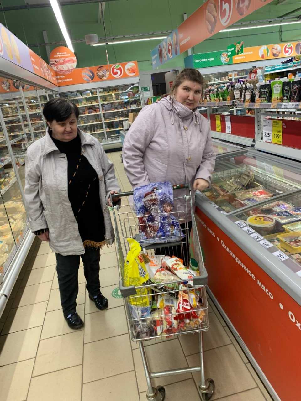Поездка в магазин