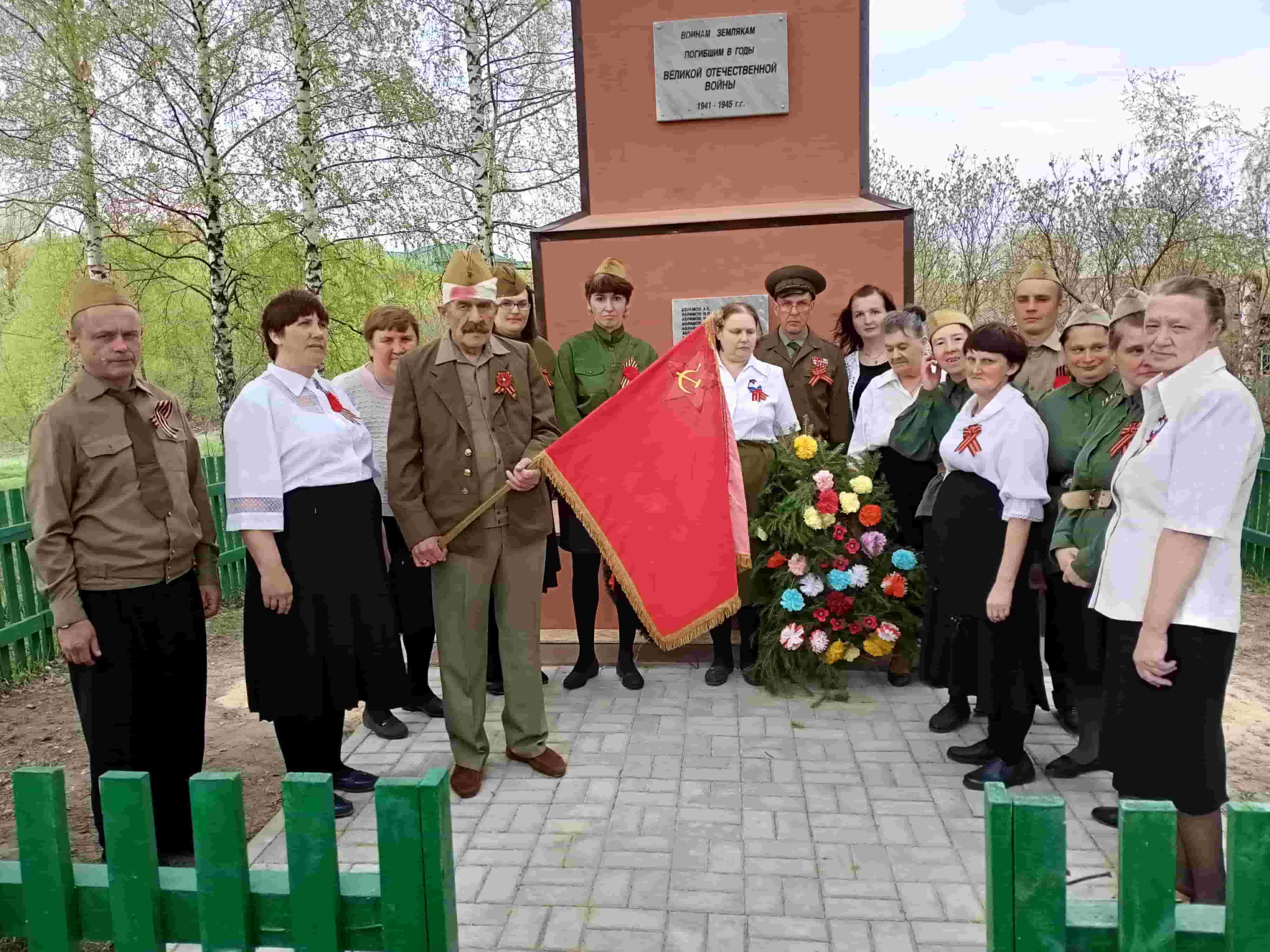 «Их подвиг в памяти навеки»