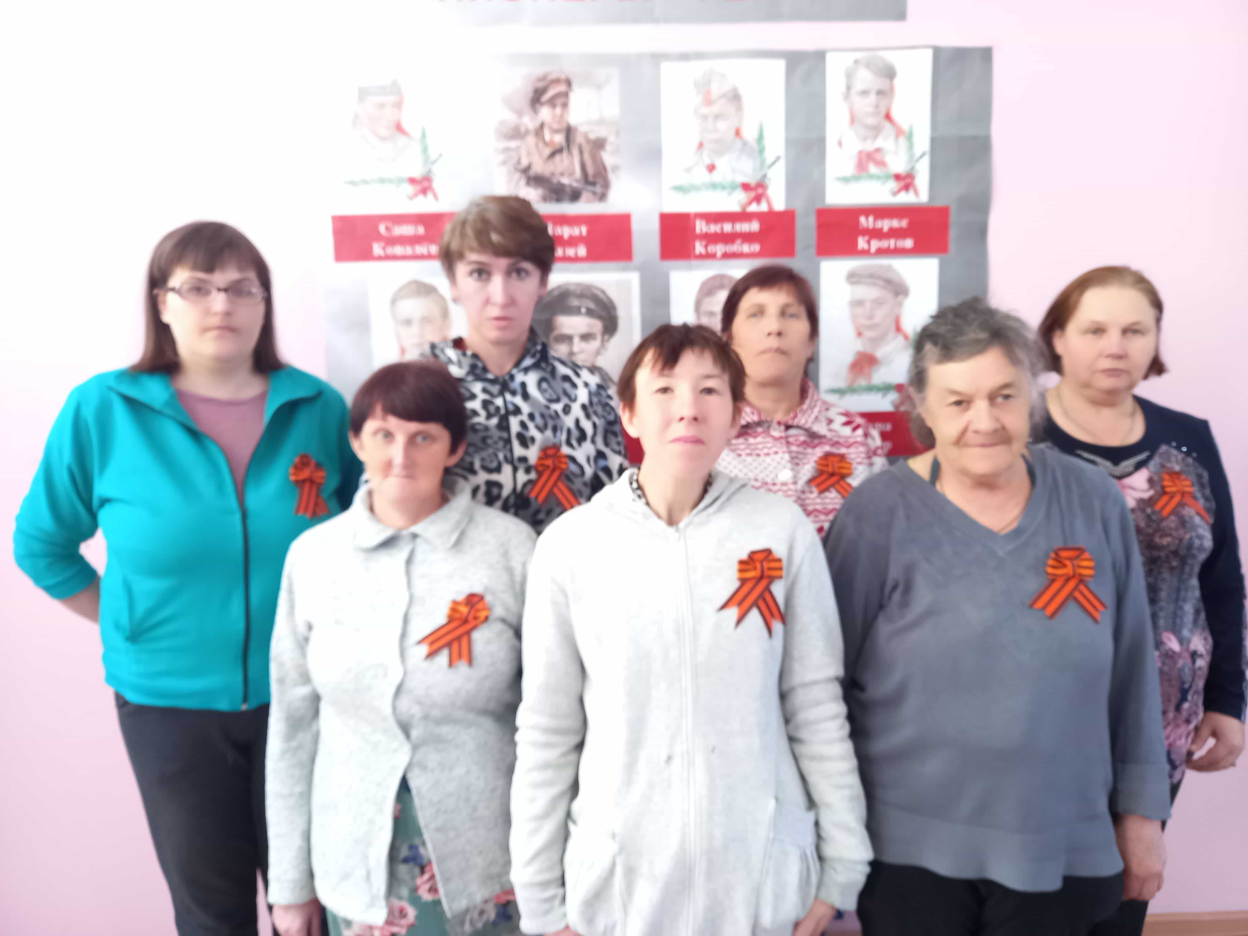 акция «Георгиевская ленточка»