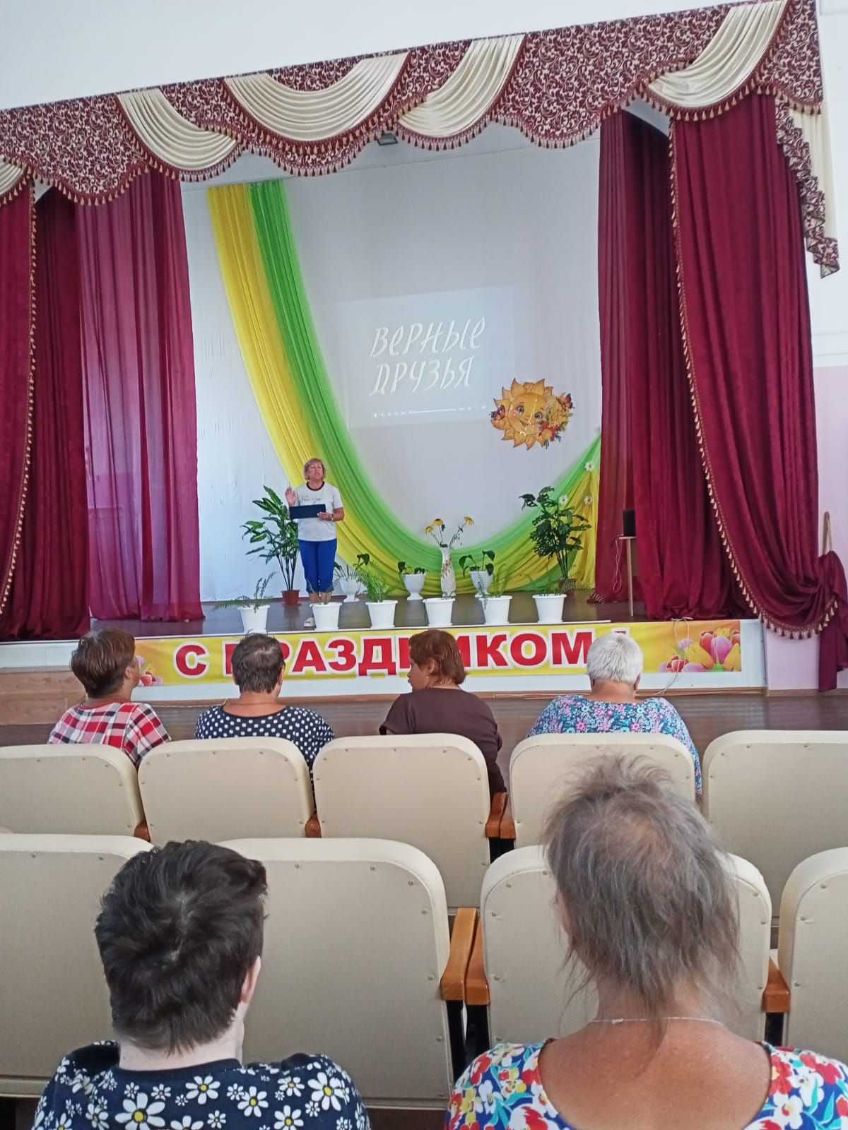 Просмотр художественного фильма