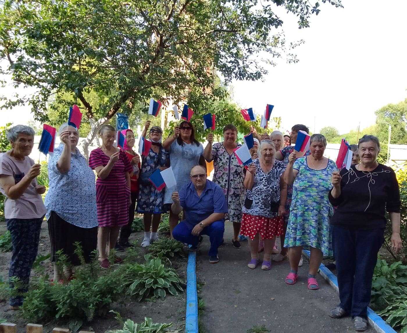 День флага