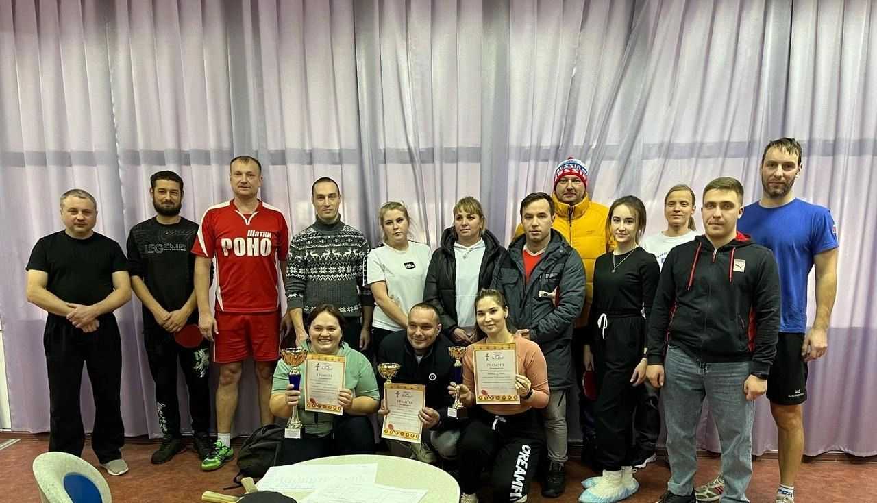 Спартакиада