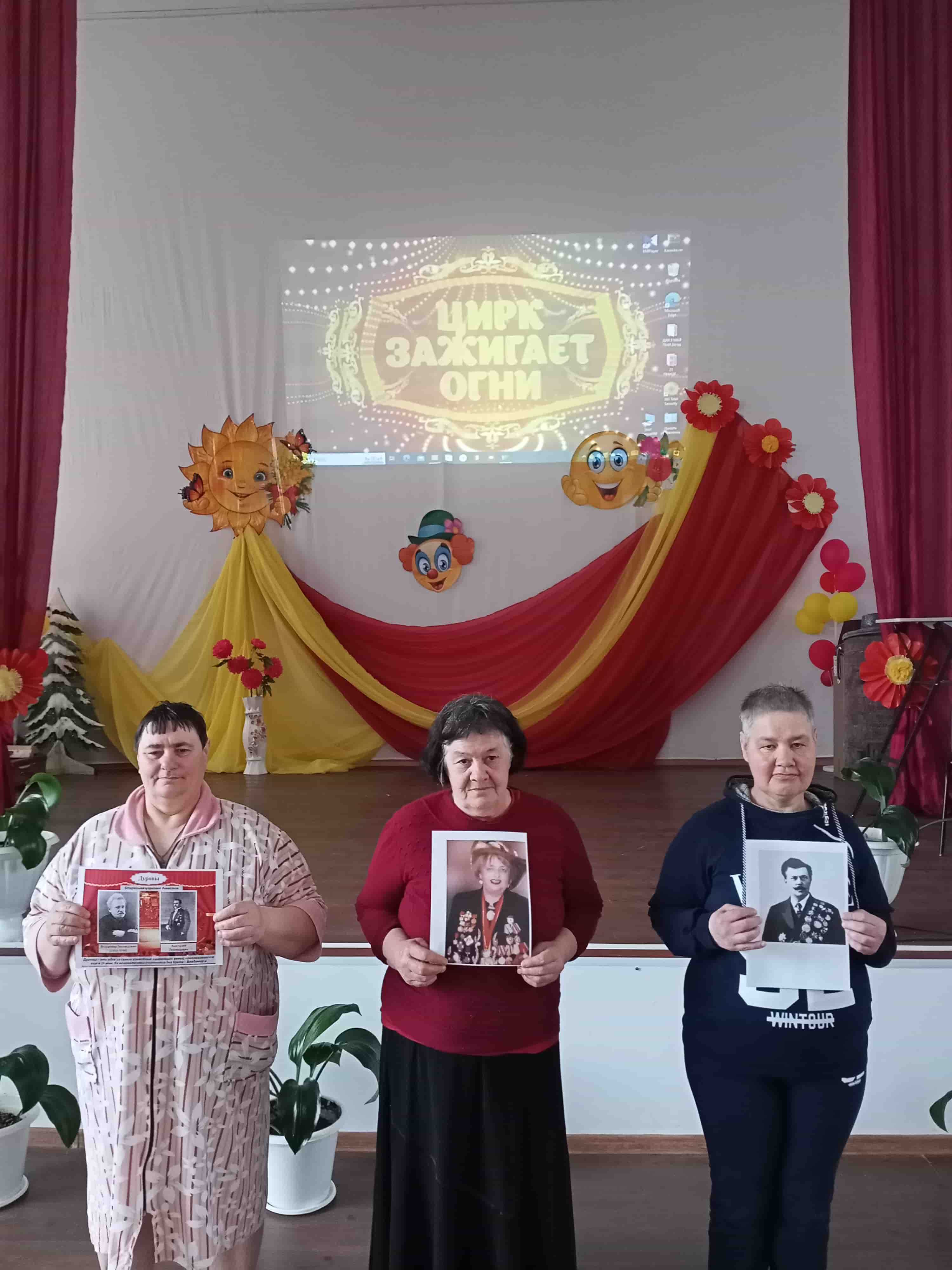 художественный фильм «Цирк зажигает огни»