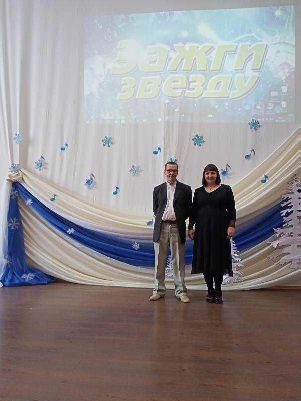 Концерт талантов Зажги звезду