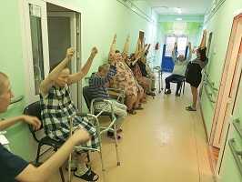 Гимнастика☺