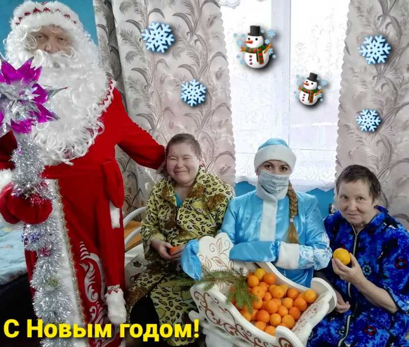 Новогодние радости.